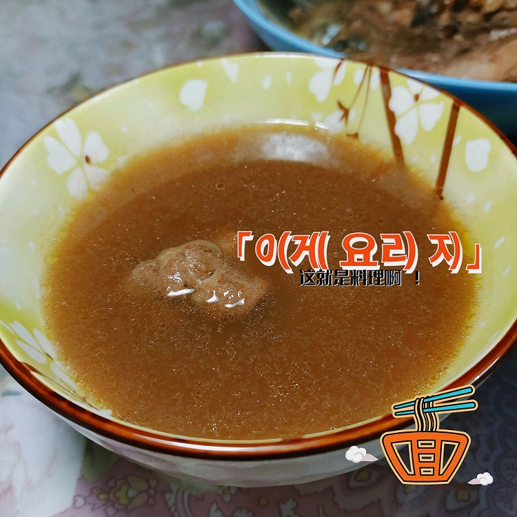 祛湿热茵陈赤小豆鲫鱼汤的做法