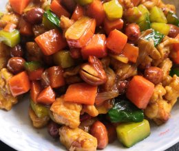 宫保鸡丁，保你口水直流的做法