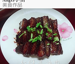 红烧走油肉的做法