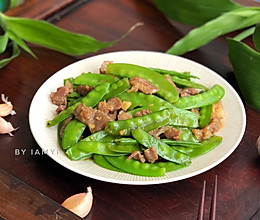 #快手又营养，我家的冬日必备菜品# 荷兰豆炒肉片的做法