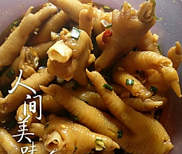醋泡鸡爪的做法