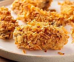 【薯片鸡翅】最新网红吃鸡方法，不用一滴油！的做法