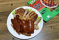 卤猪皮猪肉的做法