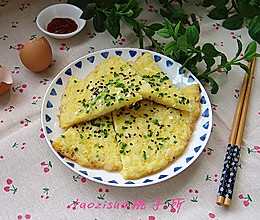 蛋米饼的做法