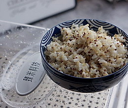 藜麦糙米饭（蒸汽蒸制版）的做法