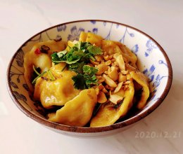 酸辣油料干拌饺的做法