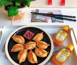 年夜饭“抢手货”-空炸马蹄香芹饺子#给年味整点鲜的#的做法