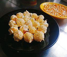 秒学会球型爆米花制作方法的做法