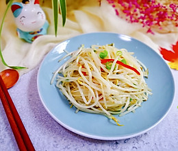 #硬核菜谱制作人#醋溜绿豆芽的做法
