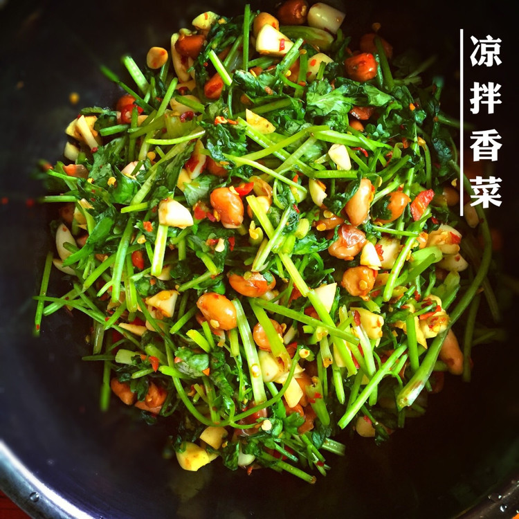 凉拌香菜的做法
