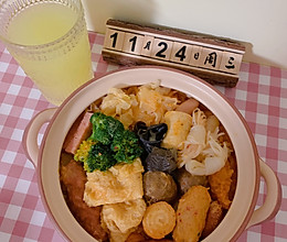 新手也能做 牛奶麻辣烫 自制麻酱小料的做法