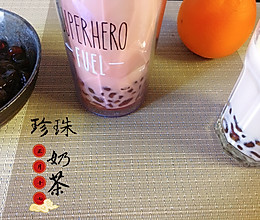 自制珍珠奶茶的做法