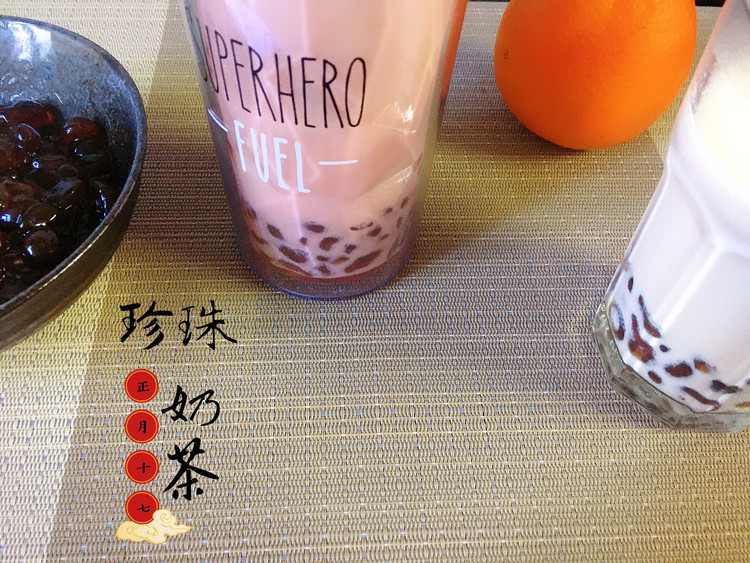 自制珍珠奶茶的做法