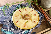 #快手又营养，我家的冬日必备菜品#肉末蒸冬瓜的做法