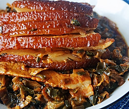大块吃肉—梅菜干扣肉的做法