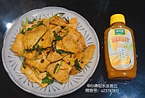 #太太乐鲜鸡汁芝麻香油#鸡汁咖喱豆腐片的做法