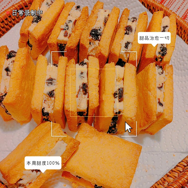 日本北海道～朗姆葡萄巧克力夹心饼干的做法