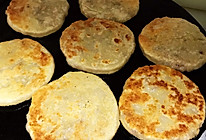 好吃到爆的原汁原味穆斯林牛肉馅饼的做法