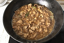 海陆双拼牛蛙柴火鸡的做法