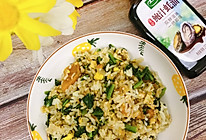 #年在一起 鲜才够味#鲍汁蚝油炒饭的做法