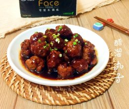 醋溜丸子#洁柔食刻，纸为爱下厨房#的做法