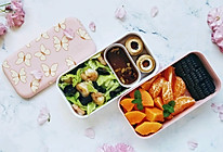 #monbento为减脂季撑腰#减脂营养便当的做法