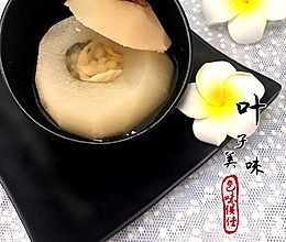 秋季养生糖水【川贝百合雪梨汤】的做法