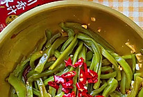 #豪吉小香风 做菜超吃香#凉拌贡菜的做法