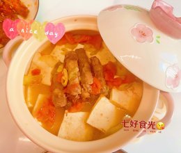 吃一口就忘不了的豆腐肥牛煲的做法