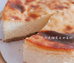 巴斯克榴莲芝士蛋糕的做法