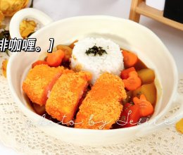 #夏日吃货嘉年华#狂吃：虾排咖喱饭的做法