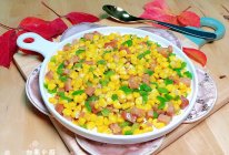 玉米火腿三丁#中小学生做饭指南#的做法