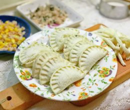 金枪鱼吐司饺子-手残党福音#馅儿料美食，哪种最美味#的做法