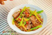 #感恩妈妈 爱与味蕾同行#爱心牌小炒黄牛肉，妈妈的味道！的做法