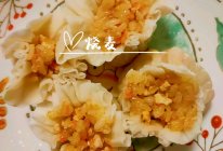 #我心中的冬日限定#热呼呼的烧麦呀的做法