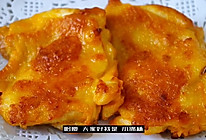 #营养小食光#咸蛋黄烤鸡腿的做法