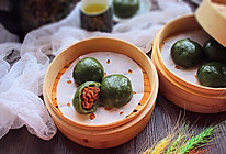 咸蛋黄肉松青团～网红美食吃货们拔草啦！的做法