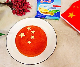 五星红旗迎风飘扬的做法