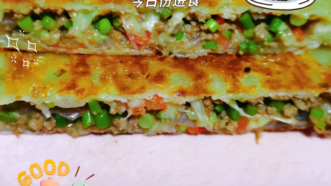 香煎牛肉饼的做法