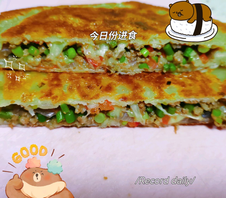 香煎牛肉饼的做法