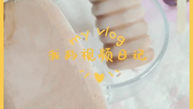 巧克力奥利奥冰淇淋的做法