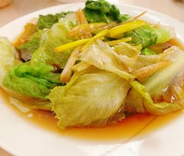 白灼生菜的做法