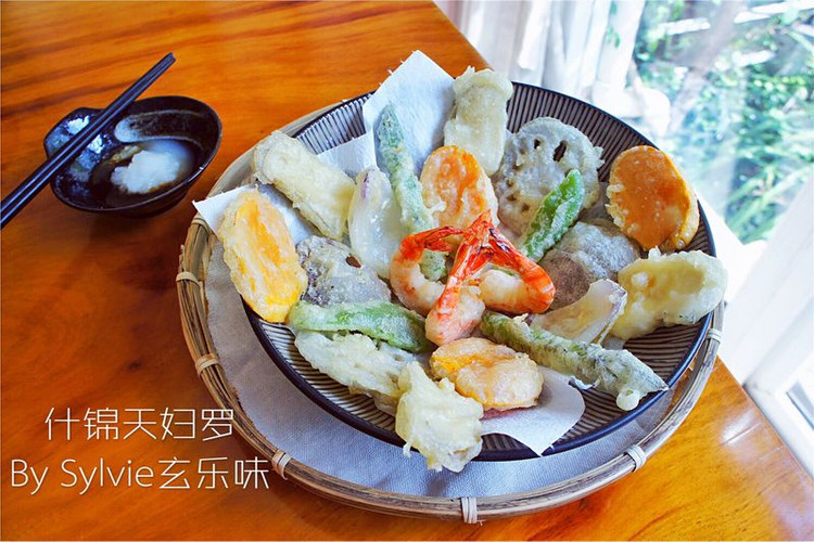 什锦天妇罗的做法