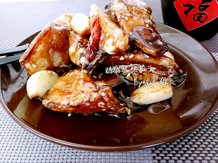 糖醋脆皮茄子~能拔丝,超赞的做法
