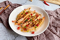 火星人集成灶定制菜谱——蒜蓉粉丝蒸虾的做法