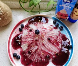 #赏味舌尖上的法式浪漫#蓝莓山药泥的做法