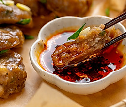 衢州肉圆 | 滑嫩Q弹的做法