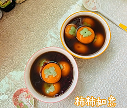 #汤圆创意吃法#红豆汤圆糖水～养颜又好吃的做法