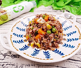 #纳福汇轻松喷出美味# 轻食料理~鳕鱼杂粮酱油炒饭的做法