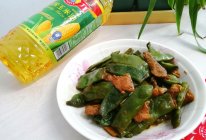 #万物生长 营养尝鲜#东北豆角炖肉的做法
